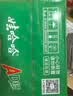 娃哈哈 AD钙奶 含乳乳酸菌饮料 220g*24瓶 童年回忆 礼盒装 节庆送礼 实拍图