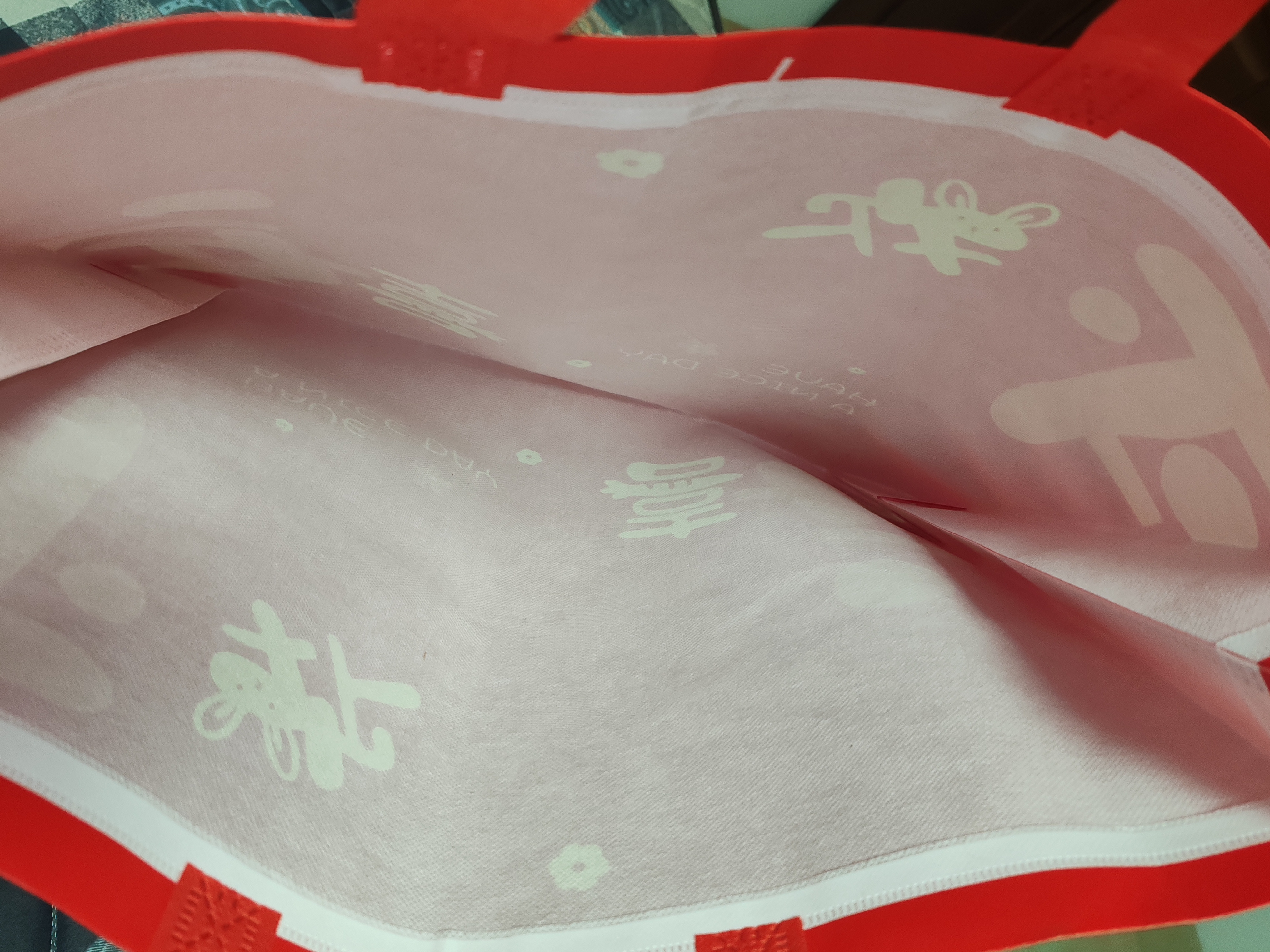 兆燊 礼品袋中秋节送礼袋无纺布手提袋环保购物袋结婚伴手礼袋生日送礼物袋 平安欢喜大号10个47*36*10cm 实拍图