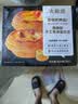 大希地爆爆酥手工黄油蛋挞皮 400g 16个装 烘焙食材半成品 儿童挞皮 实拍图