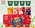 汇源100%混合装礼盒果汁饮料200ml*12盒果蔬汁送礼宴请 实拍图