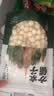 方家铺子六星莲子200g湘潭磨皮通芯白莲子大号去芯枸杞百合银耳羹粽子食材 实拍图