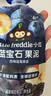 小皮（Little Freddie）蓝宝石西梅蓝莓泥6袋婴幼儿果泥6月+宝宝辅食水果泥0添加零食6袋 实拍图