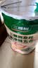 三棵树漆（SKSHU）内墙乳胶漆京粹金装净味五合一墙面漆油漆涂料18L【京仓白漆】 实拍图