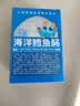 小鹿蓝蓝海洋无污染鳕鱼肠600g 宝宝儿童零食益生元鳕鱼肉肠 出游节日送礼 实拍图