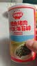 秋田满满鳕鱼猪肉海苔碎45g 高蛋白拌饭料_享婴儿宝宝儿童辅食食谱 实拍图