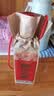 剑南春纸袋 醇酿经典绵竹大曲 52度 500ml*12瓶 整箱装 浓香型白酒 实拍图