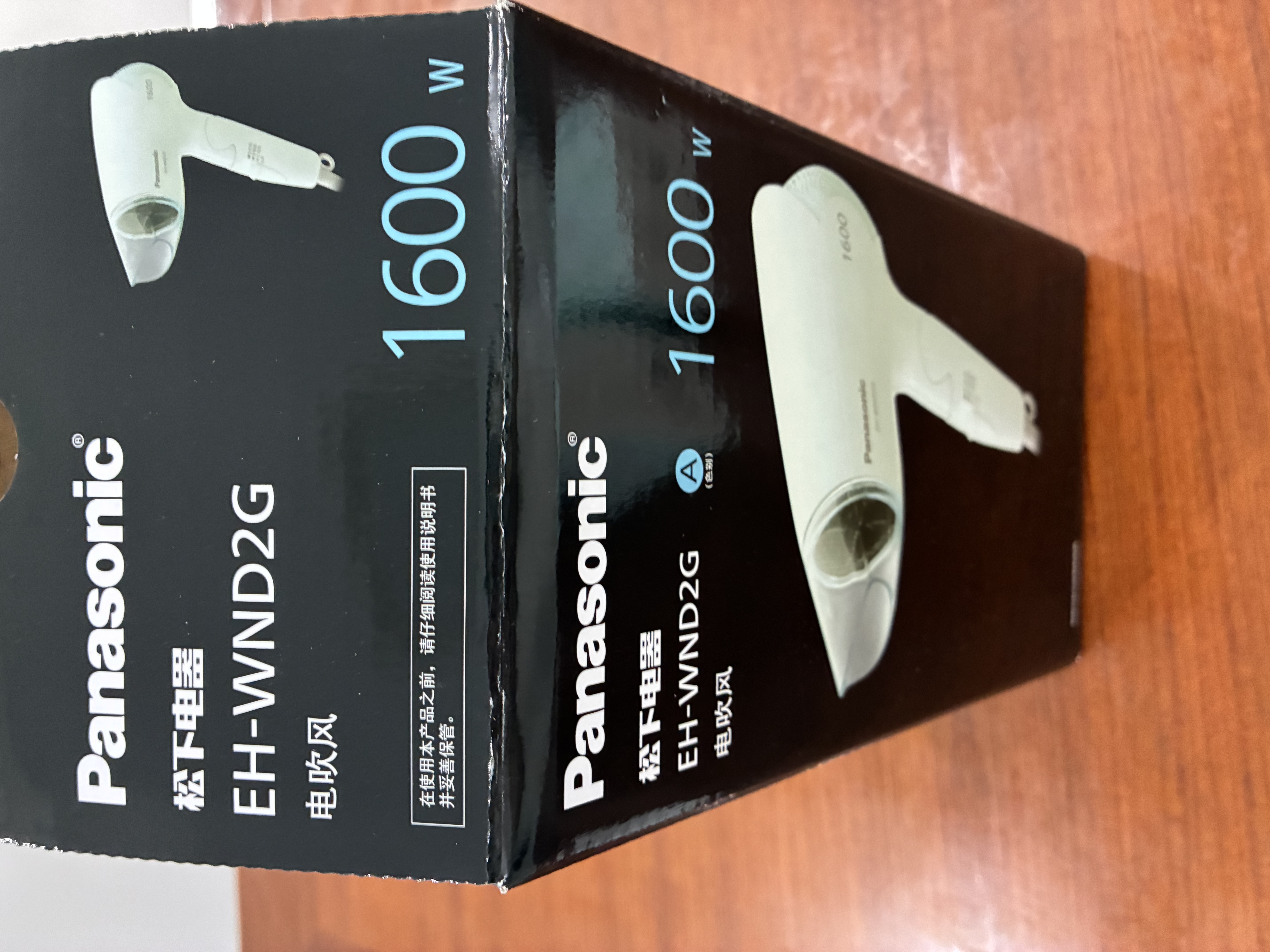松下（Panasonic）家用吹风机大功率速干迷你护发电吹风不伤发宿舍送女友生日礼物国庆淡蓝色EH-WND2G 实拍图