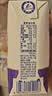 蒙牛【新鲜日期】新养道无乳糖高钙牛奶200ml*24盒 3.2g/100ml蛋白质 实拍图