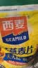 西麦即食燕麦片1000g袋谷物代餐营养早餐无额外添加蔗糖 实拍图