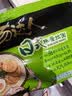统一汤达人 日式豚骨拉面 袋装 125g*5袋 五连包 方便面速食面泡面 实拍图