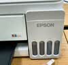 爱普生（EPSON）【6代新品】L3351墨仓式彩色打印机 微信打印/无线连接 家用AI学习打印机（打印、复印、扫描） 实拍图