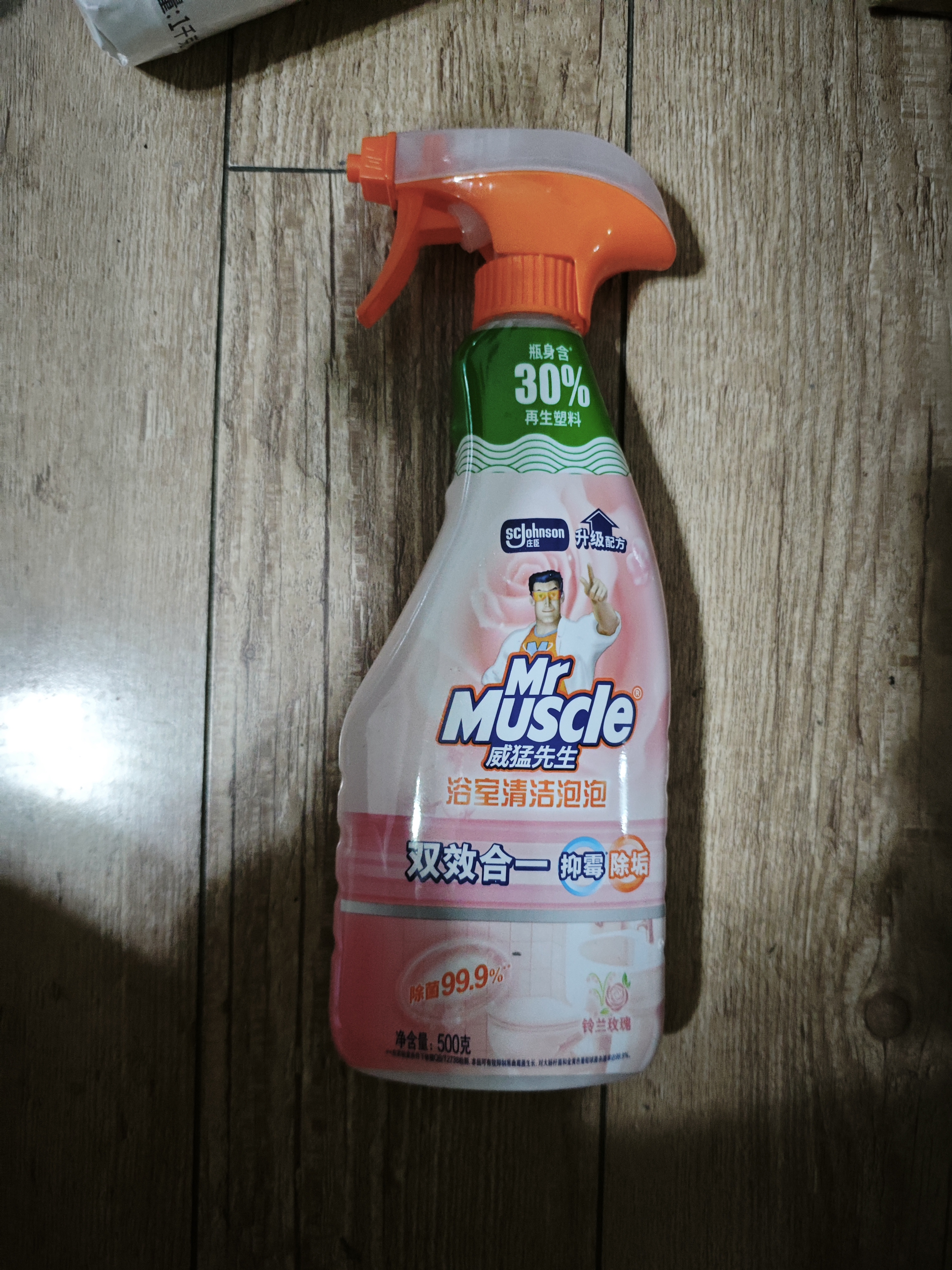 威猛先生（Mr Muscle）浴室清洁泡泡(铃兰玫瑰)500g 墙面瓷砖玻璃强力去污除水垢 实拍图