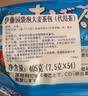 伊藤园（ITOEN）大麦茶茶包 日本原装进口袋泡烘焙 袋泡茶叶 405g（内含54小袋） 实拍图