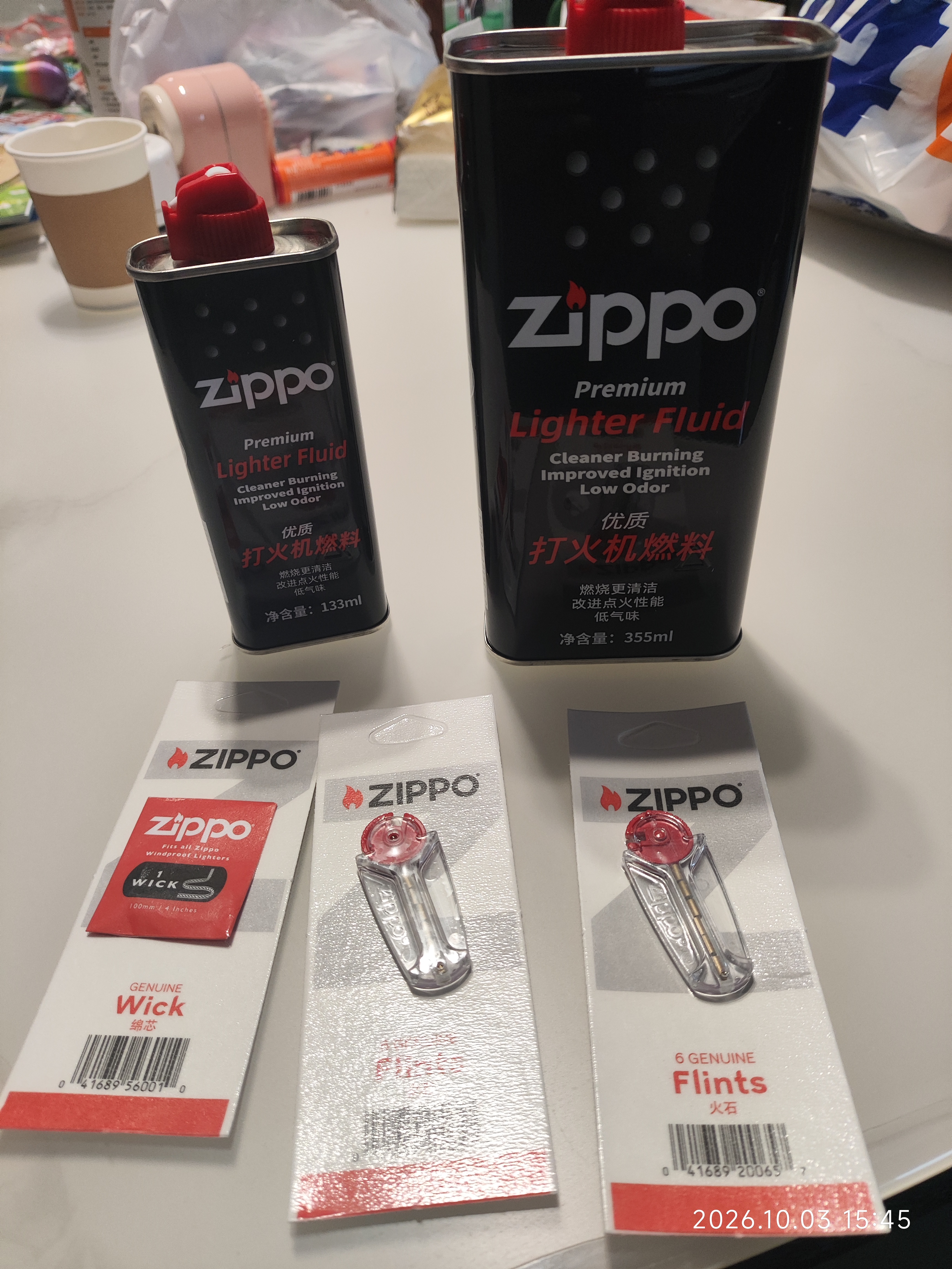 ZIPPO之宝配件耗材 全年口粮 打火机油 大油*1+小油*1+火石*2+棉线*1 实拍图
