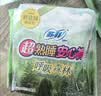 苏菲超熟睡安心裤森林限定超薄夜用L码6条无感安睡裤京东自营官方旗舰 实拍图