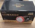趣行消防应急手电筒 专用强光手提探照灯大功率夜钓户外巡逻LED应急灯 实拍图