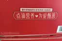 蒙牛铂金装中老年益生菌高钙富硒奶粉800g*2罐礼盒装 送礼送父母 实拍图