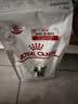 皇家（ROYAL CANIN）泌尿道全价处方猫粮MUC34（情绪舒缓）稀释尿液减少结石再生1.5KG 实拍图