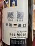 保拉纳（Paulaner）【20万人已购】柏龙 精酿白啤 500ml*20瓶  球赛必备 实拍图