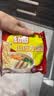 张宝山儿童山药方便面宝宝面条60g*10袋 低钠非油炸鸡蛋面健康营养早餐 实拍图