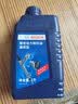 博世（BOSCH）汽车转向助力油/方向机助力液通用型 适用于液压转向系统 红色 1L 实拍图