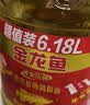 金龙鱼 食用油 黄金比例食用调和油 5L 实拍图