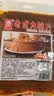 源氏怀旧老式大辣片 辣条 豆腐干豆皮麻辣网红零食大礼包1000g 实拍图