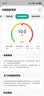 华为（HUAWEI）智能体脂秤3WiFi版雅致白 14项身体数据监测WiFi蓝牙双连接家用体重秤减重减肥电子秤半身测脂 实拍图