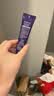 德妃（DERMAFIRM）紫苏隔离40gSPF35PA+++防晒霜妆前乳素颜霜遮瑕护肤品 实拍图