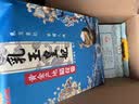 金龙鱼乳玉皇妃 新季稻谷 黄金产地稻花香 东北大米10斤 实拍图