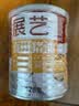 展艺食用猪油428g 中秋广式月饼拌饭蛋黄酥饼猪板油炒菜烹饪凉拌调味 实拍图