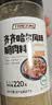 特瑞肯（TRICON）齐齐哈尔风味腌肉料烤肉串牛羊肉五花肉一料多用220g 实拍图
