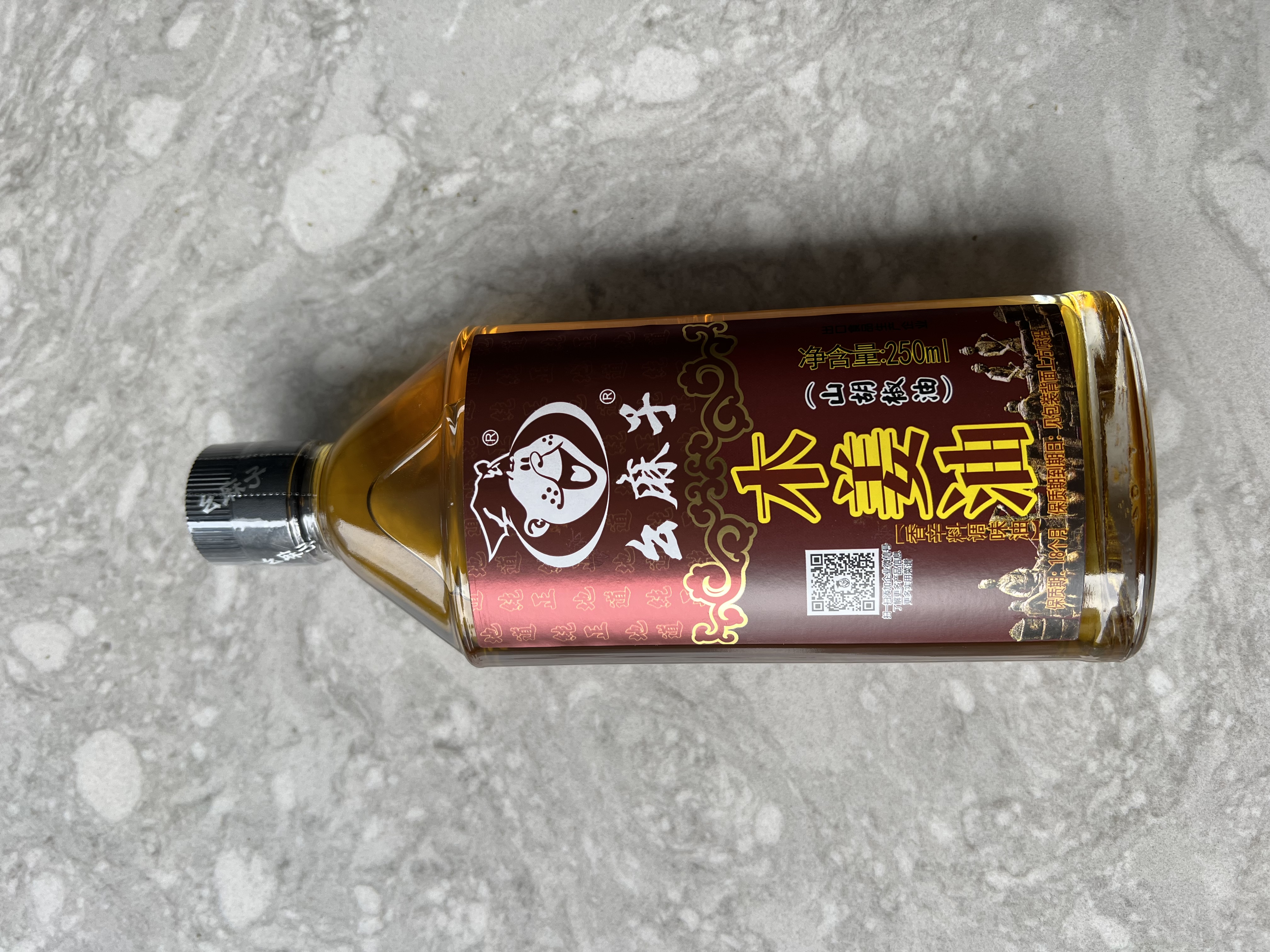 幺麻子 木姜油250ml 木姜子油山胡椒油小龙虾酸汤鱼凉拌烧烤调味料 实拍图