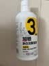 超威洁厕泡泡500ml*2 免刷洗卫生间浴室厕所马桶清洁剂洁厕灵洁厕液 实拍图