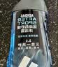 阿迪达斯（adidas）沐浴露男士专用洗发水洗面奶三效合一 游泳去氯薄荷大容量600ml 实拍图
