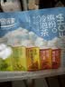 乐品乐茶LeTea冷泡茶缤纷原叶袋泡茶包0添加茶叶花草茶绿茶32g共10包 实拍图
