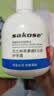 sakose凡士林20%尿素维E沁润护手霜300g男女士秋冬保湿防干燥改善粗糙 实拍图