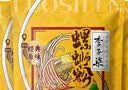 李子柒螺蛳粉330g*6袋(水煮型)广西柳州特产方便速食米粉米线夜宵零食 实拍图