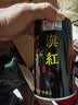 福茗源四大红茶500g2026新茶金骏眉正山小种滇红祁门红茶叶礼盒中秋礼盒 实拍图