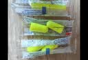 3M耳塞隔音降噪睡眠耳塞 耳塞本体美国进口 口红耳塞14枚+黑收纳盒 实拍图