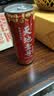 天地壹号苹果醋饮料330ml*15整箱 低糖0脂青春版 多喝醋有好处 秋国庆送礼 实拍图