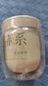 赫系【赋活发膜】柔顺滋润丝滑修护干枯保湿护发素300ml*2买一送一 实拍图