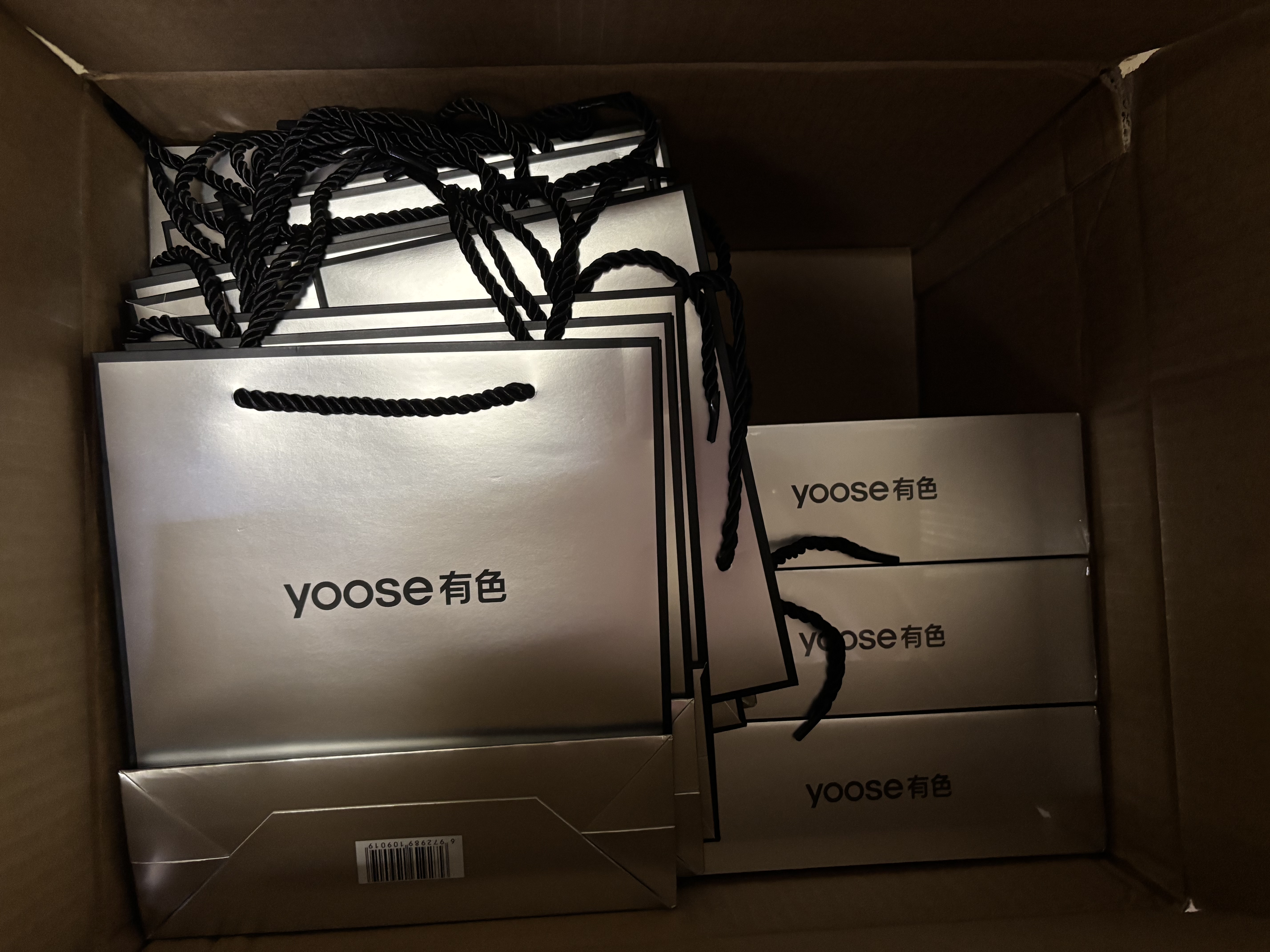 有色（yoose）【生日礼物】剃须刀合金电动刮胡刀迷你便携旋转式送男朋友老公男士生日胡须刀 MINI 2.0 电镀银 实拍图