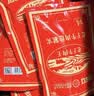 周家口酱牛肉卤牛肉250克4袋即食牛肉代餐熟食牛肉下酒菜美食熟牛肉清真 【2斤装】250g*4包 实拍图