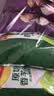 乐事（Lay's）香芋片组合 沁爽青柠味+醇香海盐黑椒味 60g*4包 休闲零食 百事 实拍图