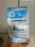 惠普（HP）680原装黑彩套装墨盒 适用hp 2138/2677/3636/3638/3838/3776/3777/3778/4678/5078/5088打印机 实拍图