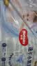 好奇（Huggies）金装小黑洞纸尿裤L132片(9-14kg)尿不湿【速干不易红】 实拍图