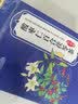 同仁堂酸枣仁百合茯苓茶山药莲子栀子睡眠不好泡水喝的养生茶一盒 实拍图