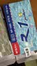 晨光文具GP1008按动中性笔学生0.5红笔签字笔子弹头水笔办公用品红色12支/盒国庆节礼物 实拍图