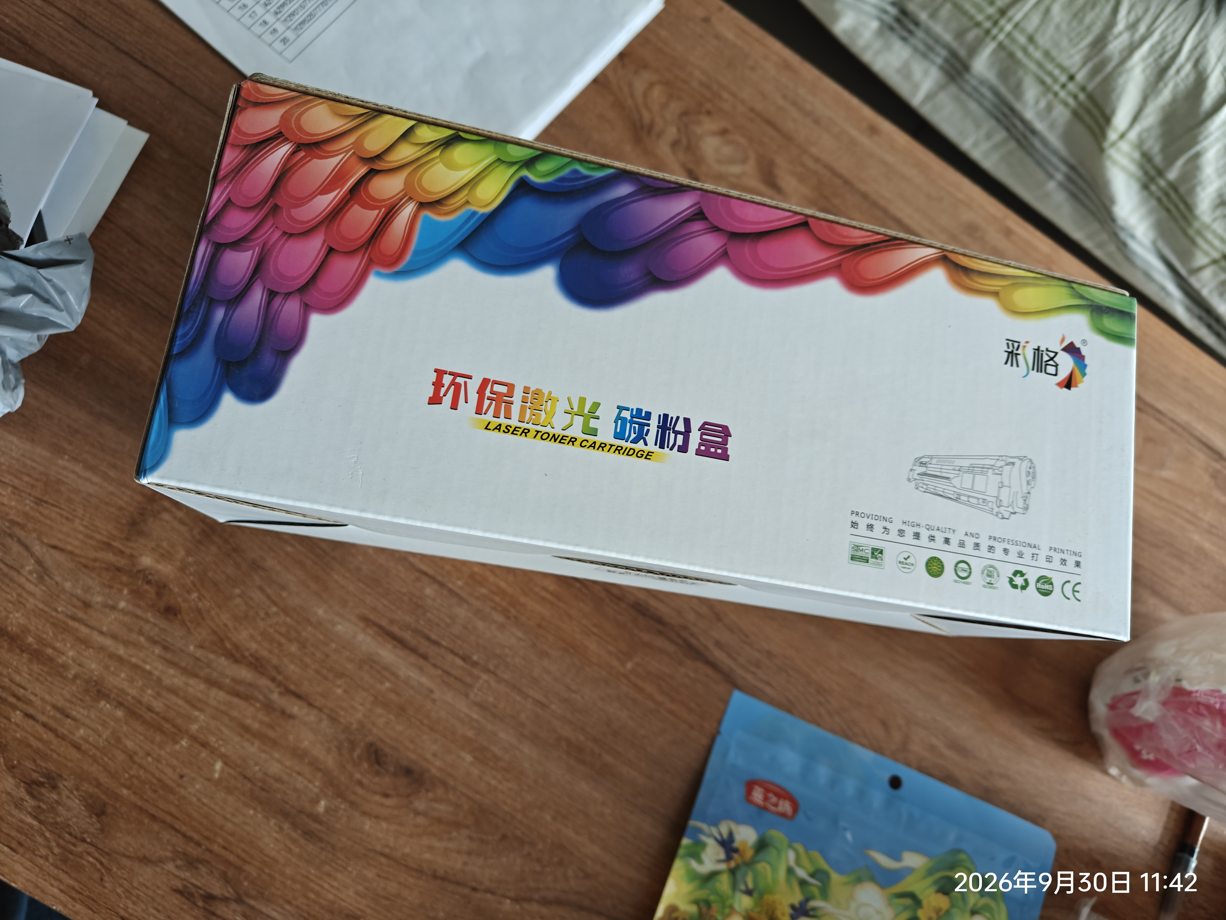 彩格适用惠普m1005硒鼓惠普1020硒鼓q2612a 12a 1010 1012 1015 1018 1020plus硒鼓佳能lbp2900+打印机硒鼓墨盒 实拍图
